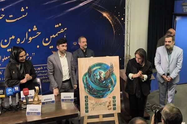 برگزاری اختتامیه جشنواره فیلم پرواز در برج آزادی/ برپایی بلندترین فرش قرمز جشنواره‌ها