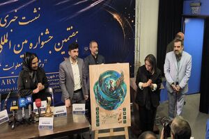 برگزاری اختتامیه جشنواره فیلم پرواز در برج آزادی/ برپایی بلندترین فرش قرمز جشنواره‌ها
