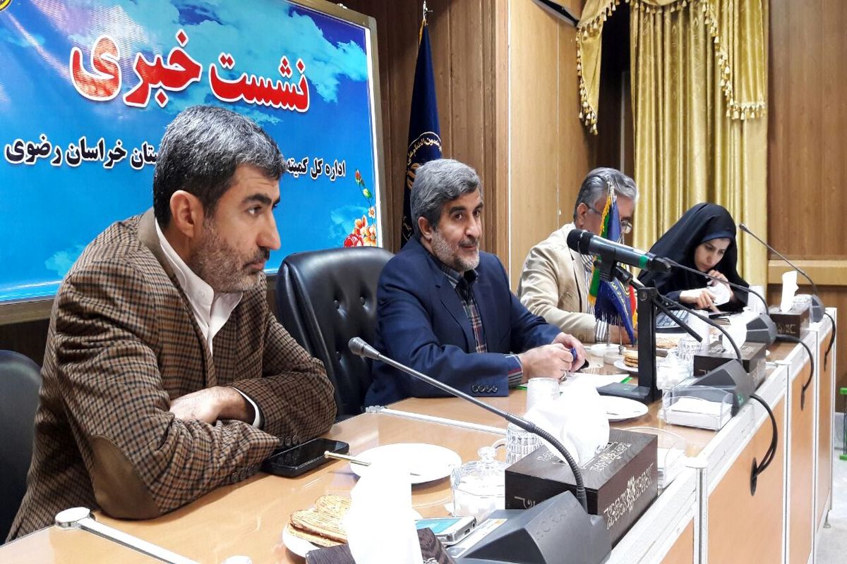 مدیرکل کمیته امداد امام خمینی(ره) خراسان رضوی