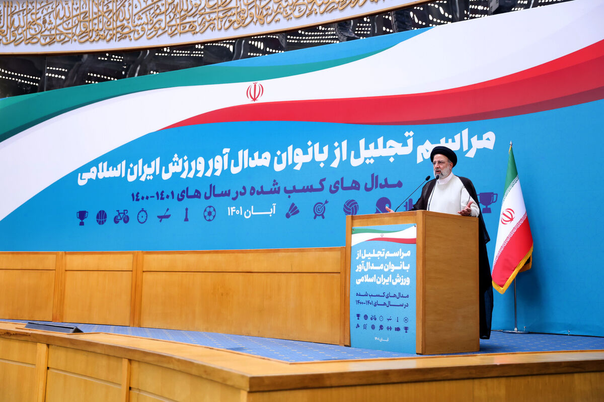 رئیسی2