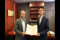 انتصاب سرپرست دبیری فدراسیون دوچرخه‌ سواری