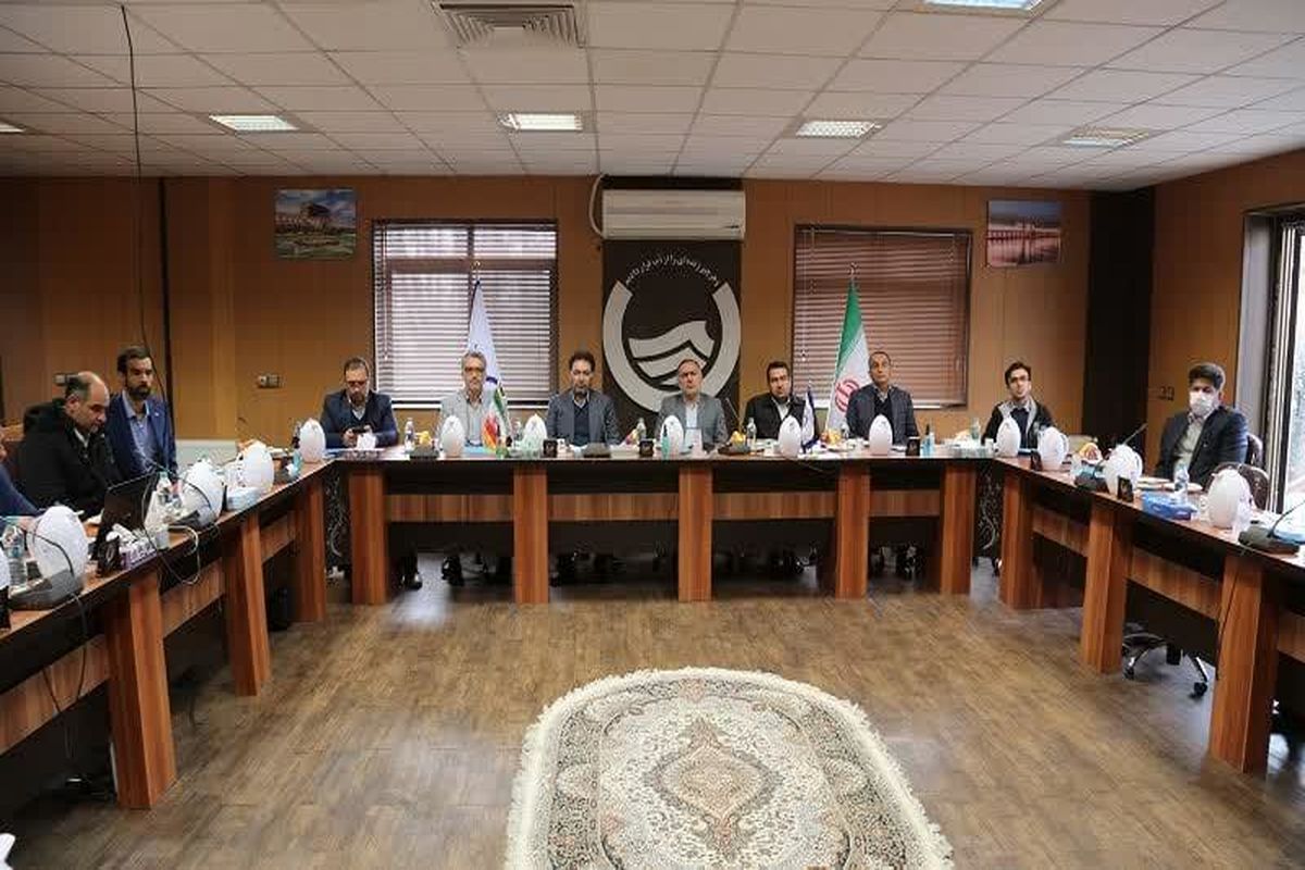 هم اندیشی ابفا اصفهان