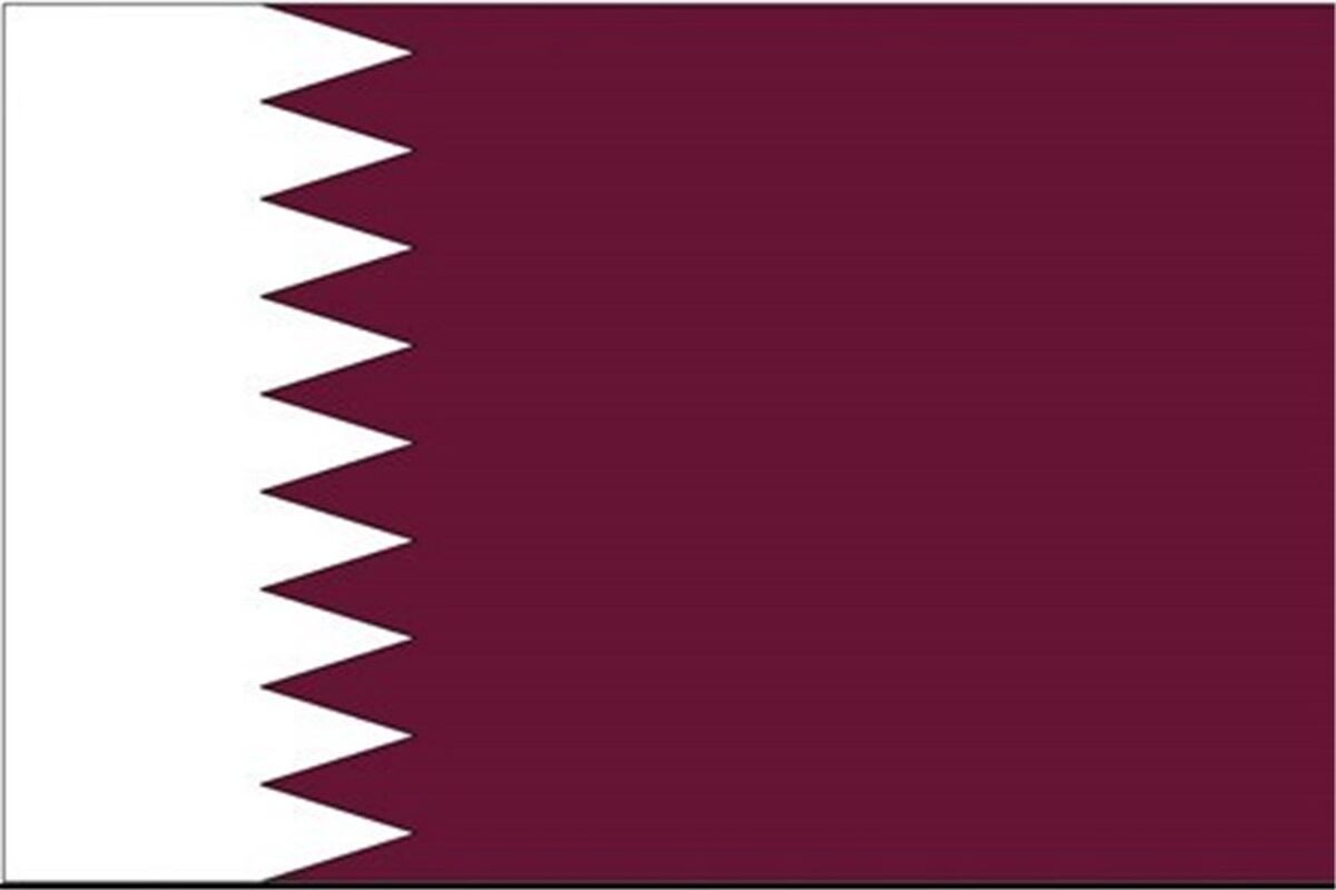 پرچم قطر