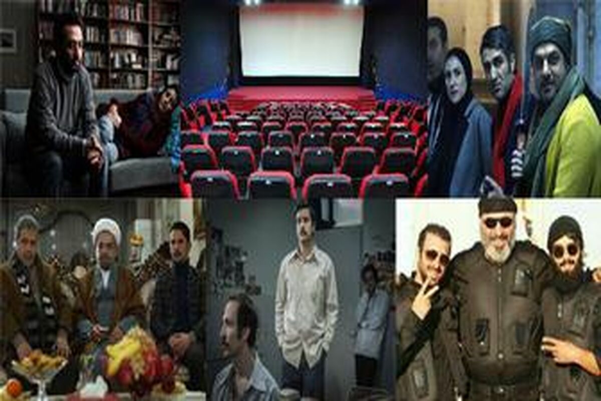 فیلم سینمایی