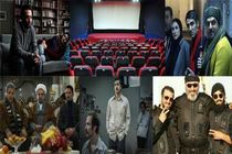 «خوب بد جلف» از مرز 7 میلیارد عبور کرد