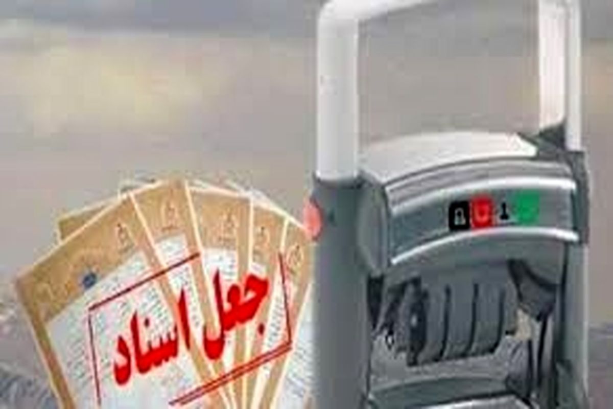 جعل (2)