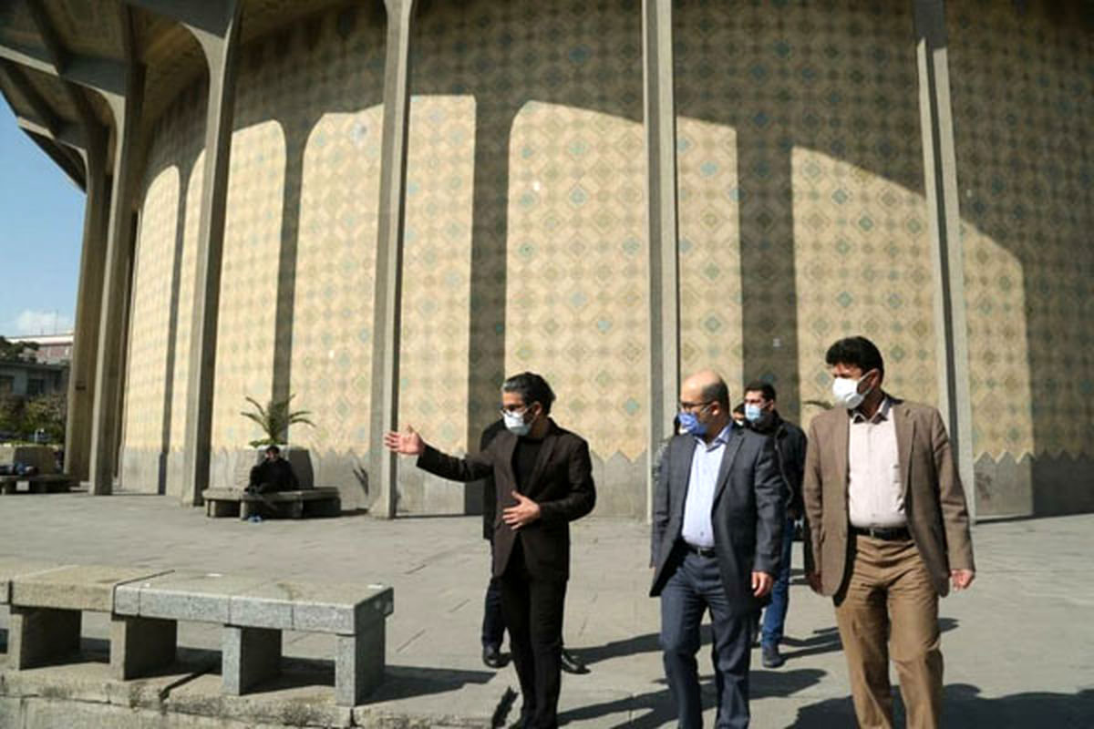 مجموعه تئاتر شهر