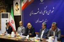 مدیران در روند اجرای کار با بینش و آگاهی بالاتر عمل کنند