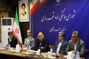 مدیران در روند اجرای کار با بینش و آگاهی بالاتر عمل کنند