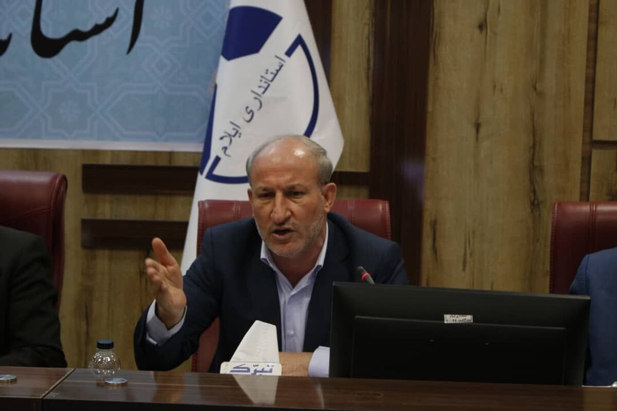 بسطامی