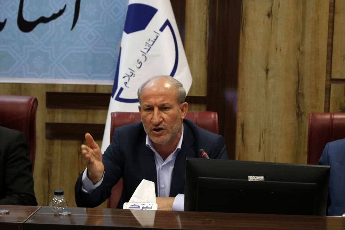 بسطامی