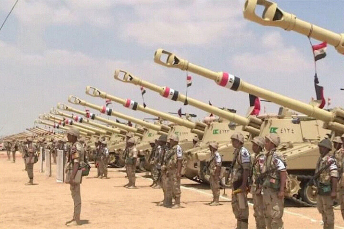 مصر