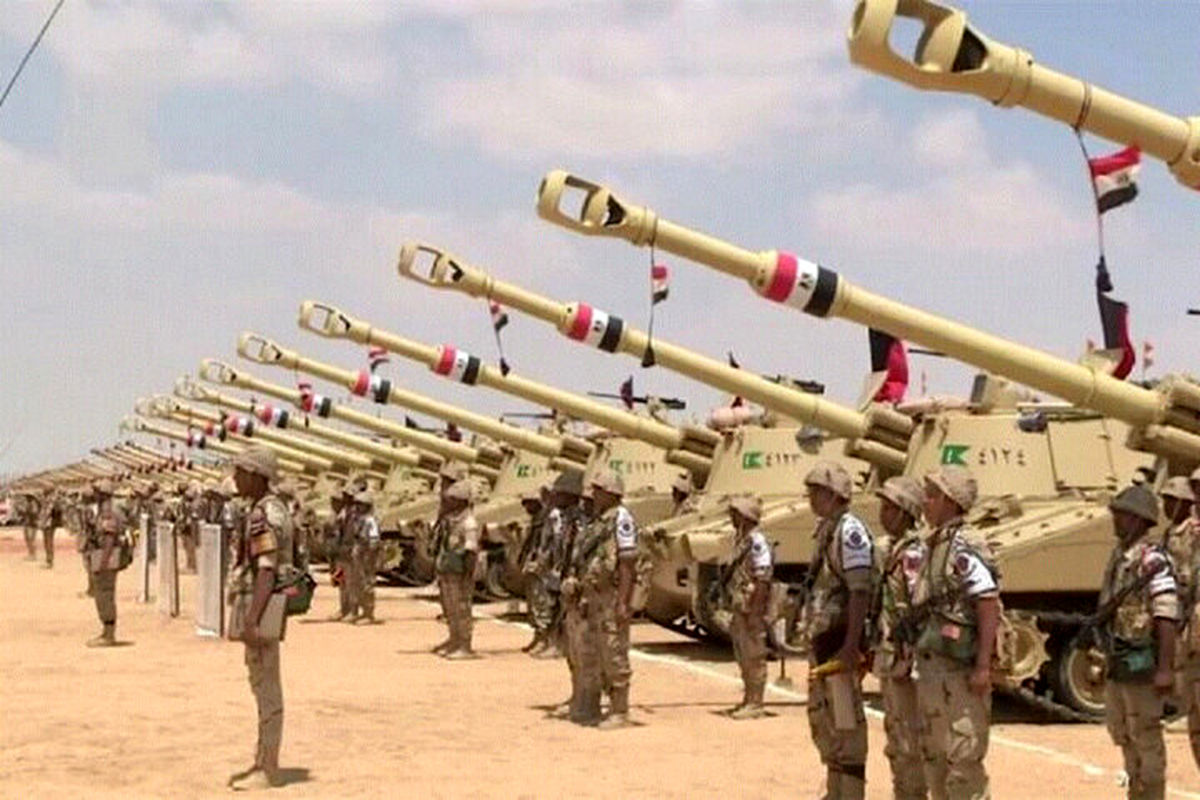 مصر