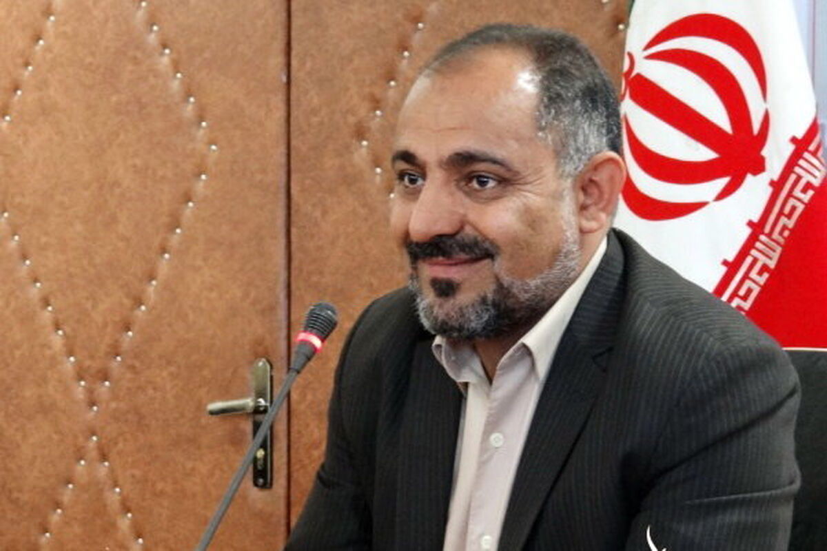 رستمیان