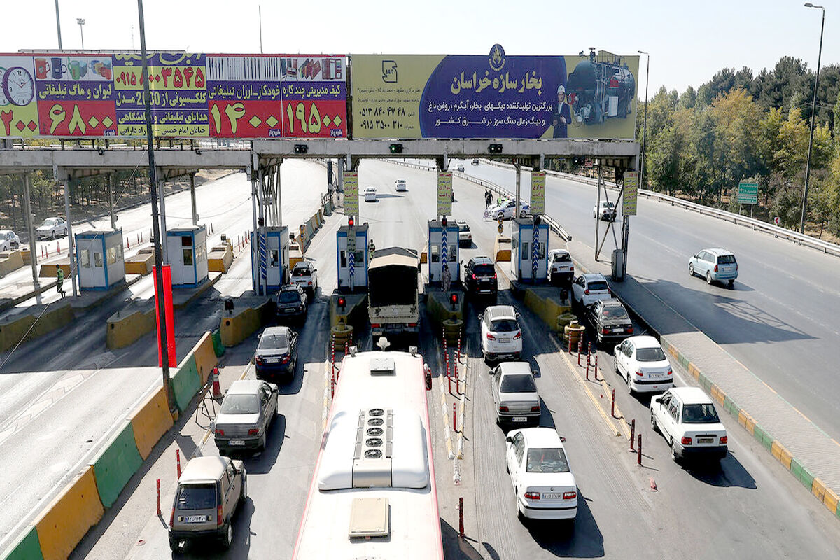 تردد در مشهد
