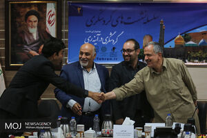 نشست گردشگری «آینه ری»