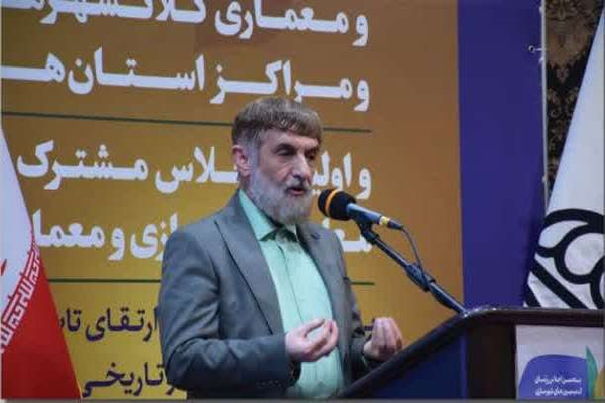 آغا محمدی