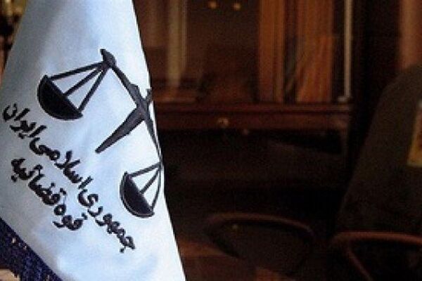 حکم قصاص قاتل شهید سرگرد محمدجواد بخشیان اجرا شد
