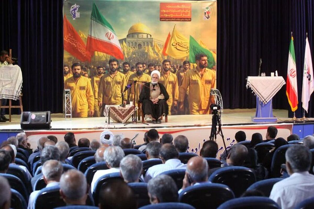 امام جمعه کرمانشاه