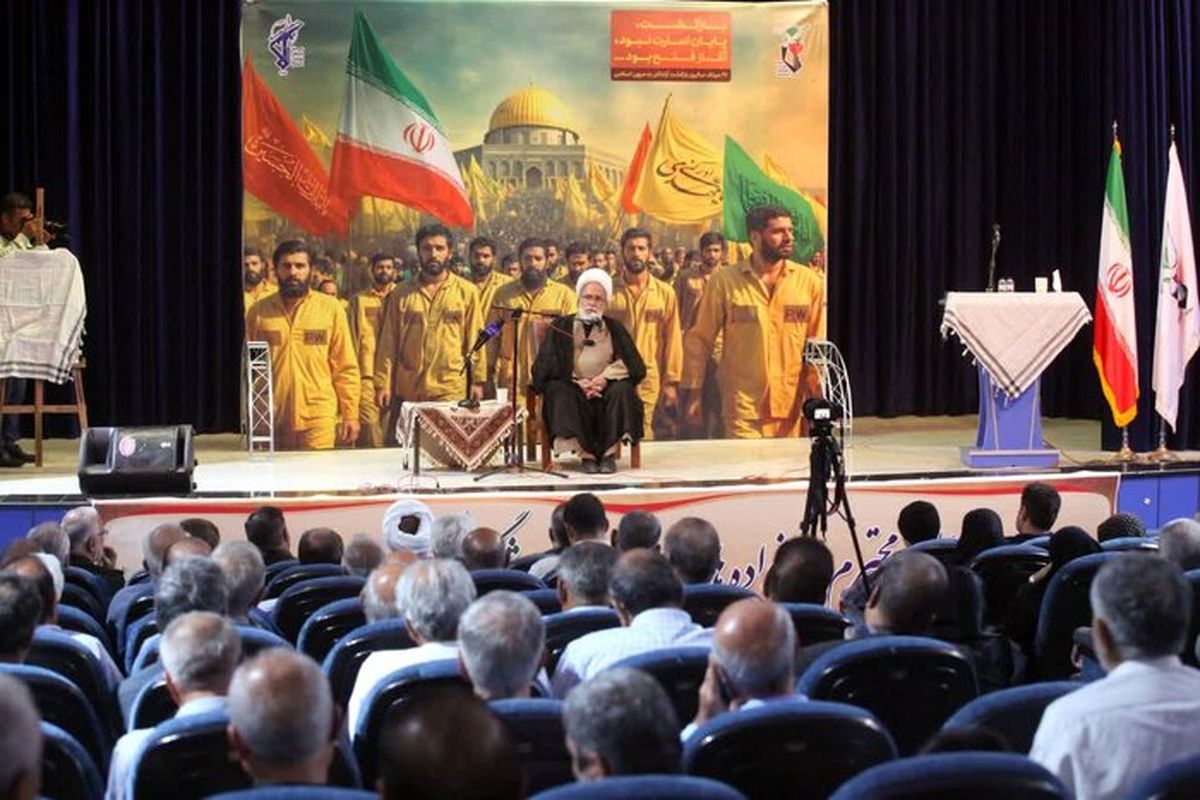 امام جمعه کرمانشاه