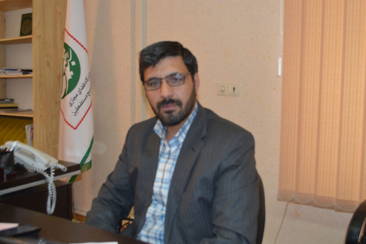 مسعود-بصیری