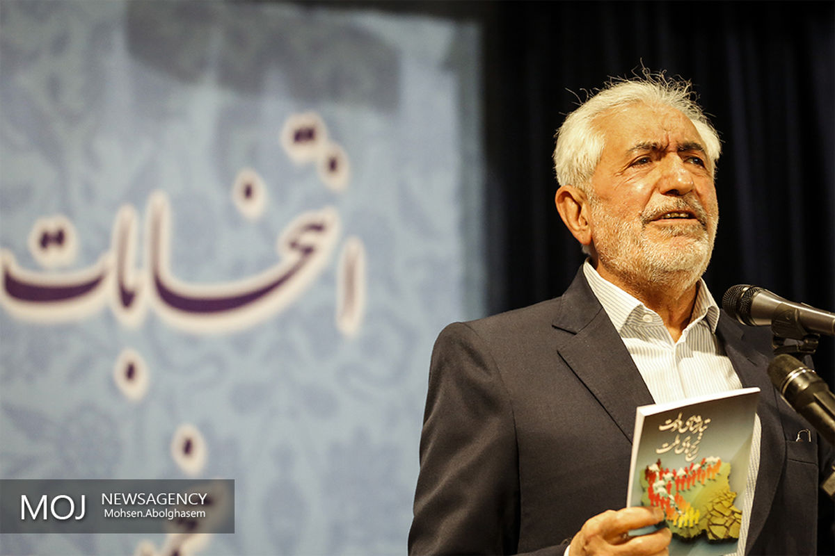 سید محمد غرضی