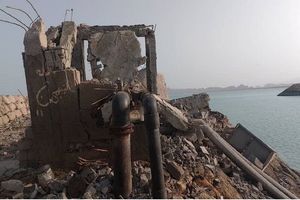 آب‌شیرین‌کن بونجی هدف چند موشک قرار گرفت