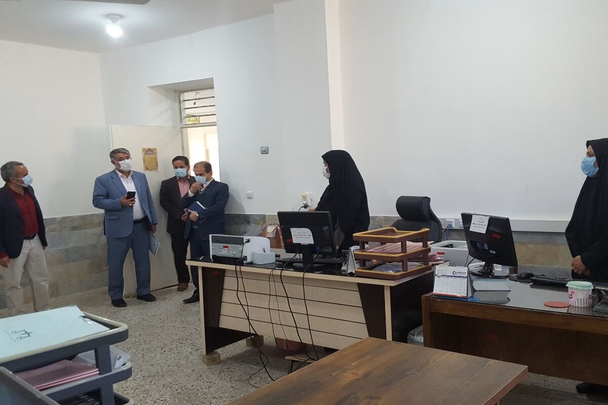 بهاباد