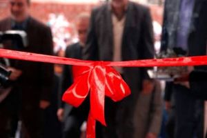 بهره برداری از مرکز تحقیق و توسعه آبزیان در دانشگاه هرمزگان