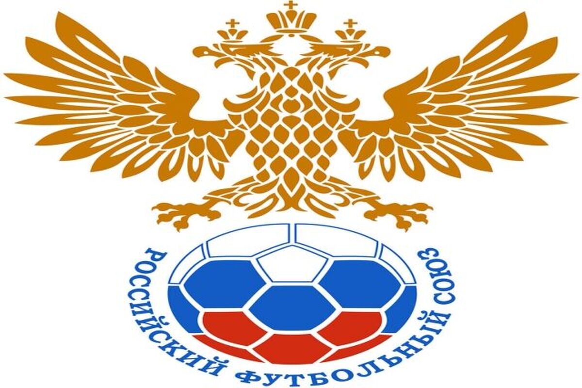 فدراسیون فوتبال روسیه