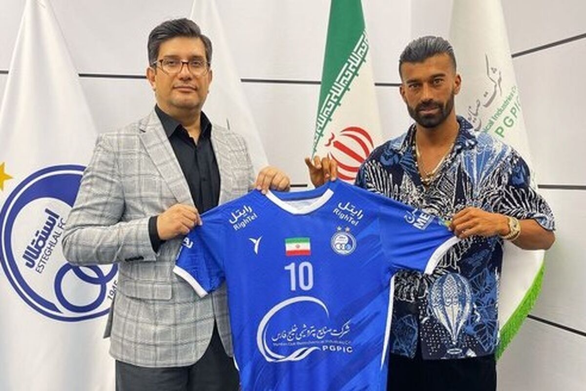 رامین رضاییان
