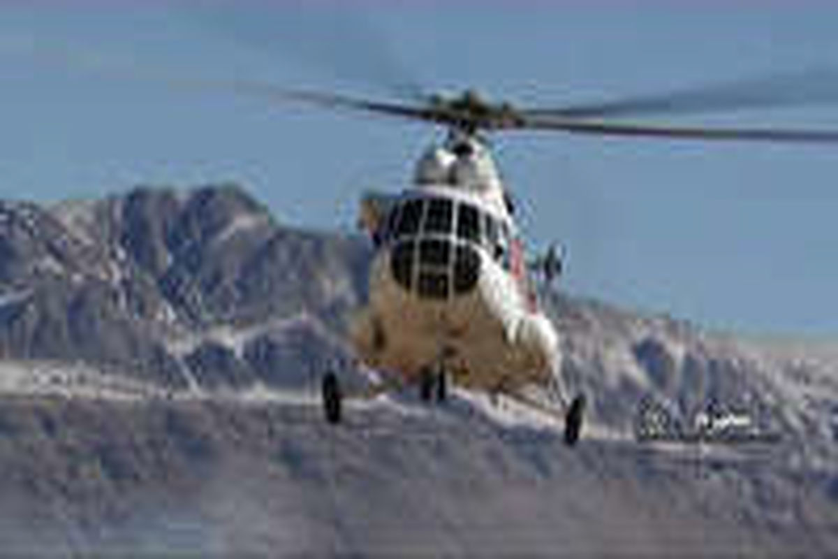 اصفهان- لاشه هواپیما