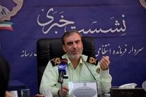 رشد 125 درصدی کشف پرونده های قاچاق کالا در اصفهان / انهدام 10 باند بزرگ مافیایی مواد مخدر