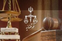 رأی قطعی خلع ید «هفت تپه» ابلاغ شد