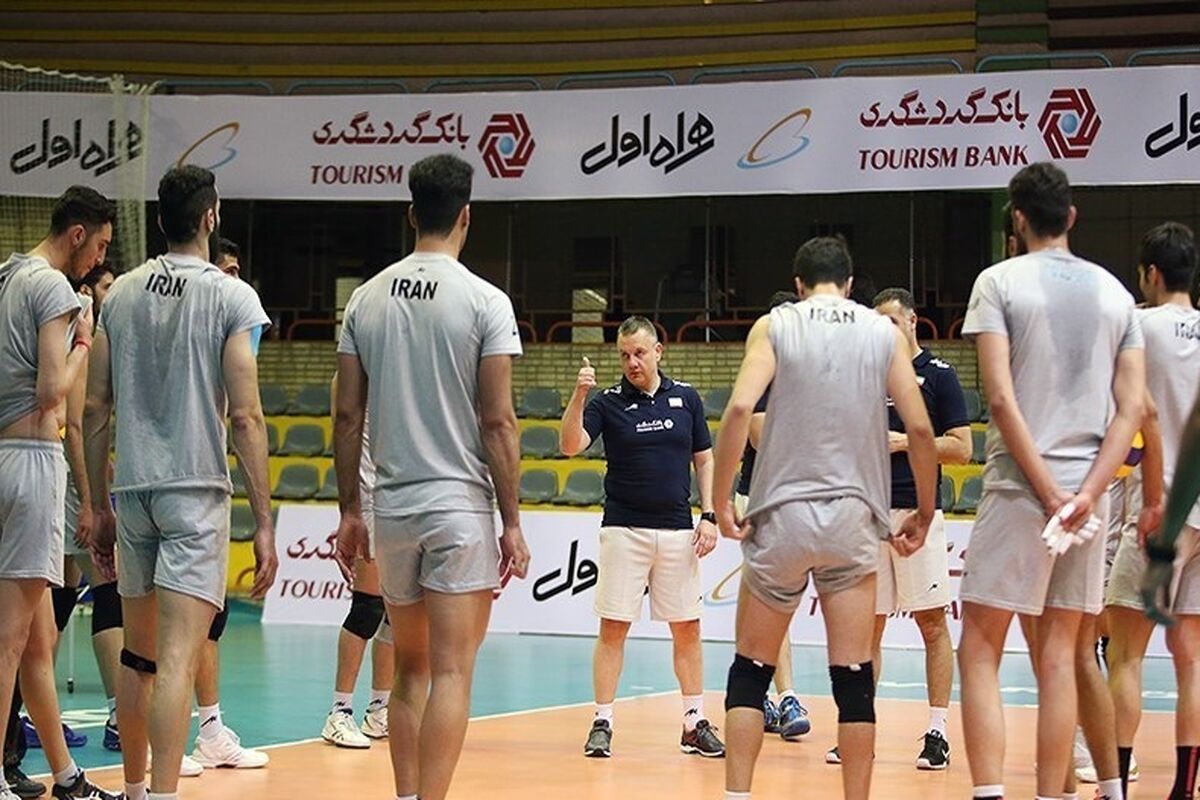 والیبال