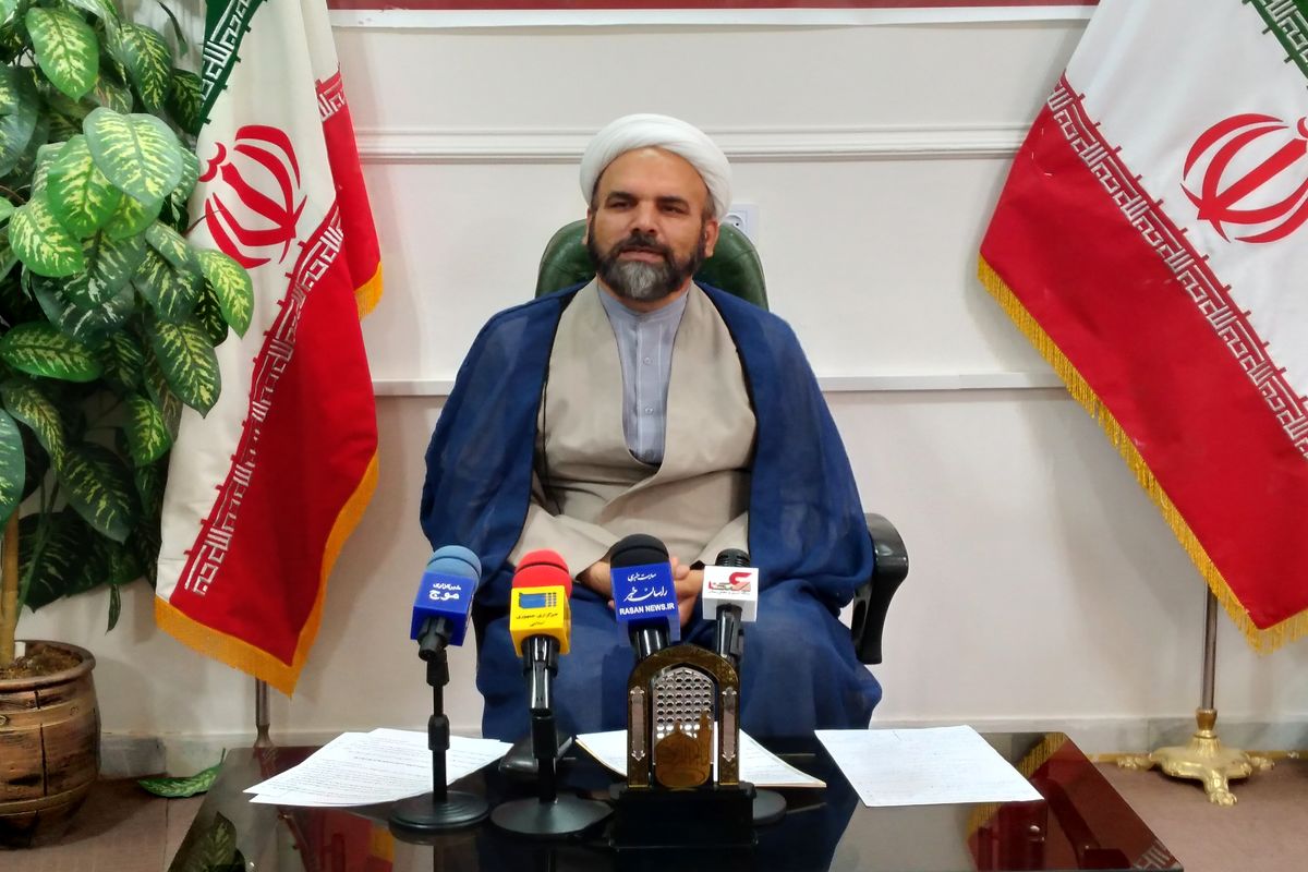 کانون مساجد