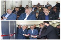 نخستین پروژه شهرستانی نجما در فریدونشهر افتتاح شد