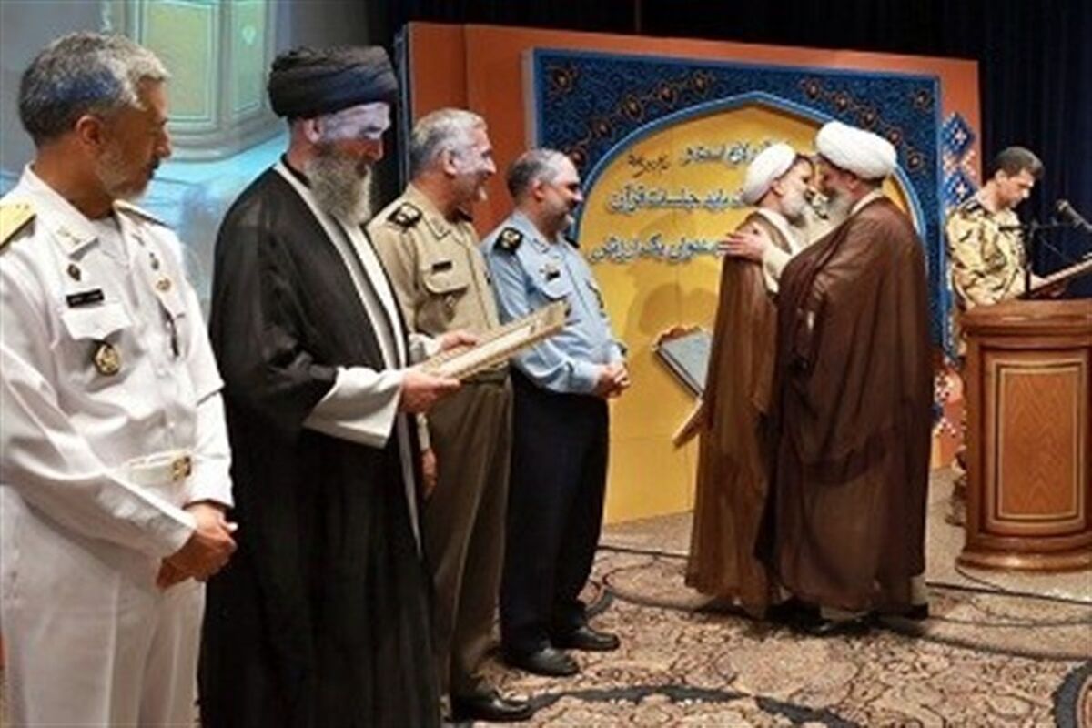 حجت الاسلام جلیلی صفت