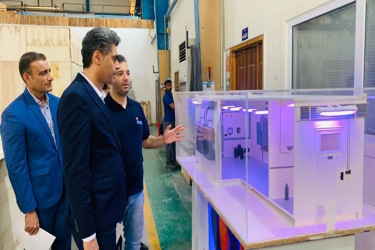 تامین اجتماعی هرمزگان