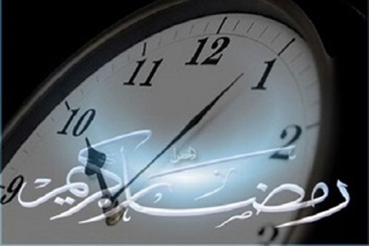شب قدرش