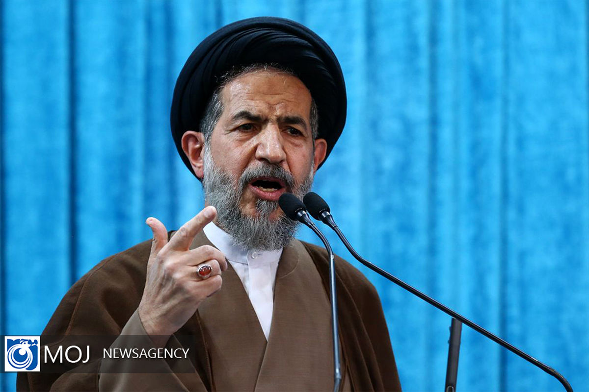 نماز جمعه تهران