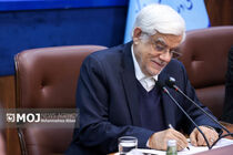  معاون اول رئیس‌جمهور به رئیس شورای اسلامی شهر تهران تسلیت گفت