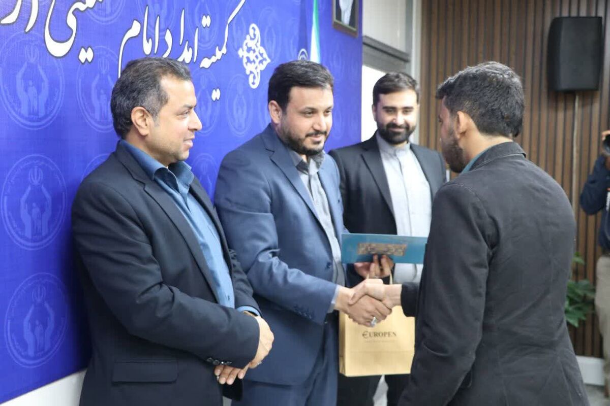 تجلیل از بسیج وکلای حقوقدان