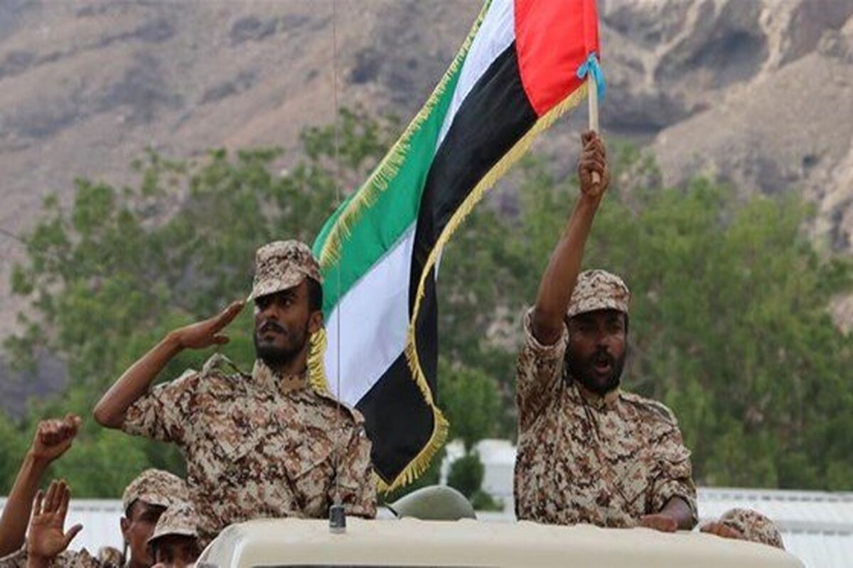 ارتش یمن