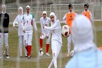 بانوان فوتبالیست ایران از استرالیا شکست خوردند
