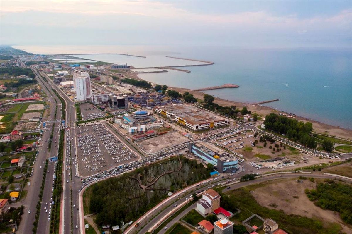 مجمع تشخیص مصلحت نظام