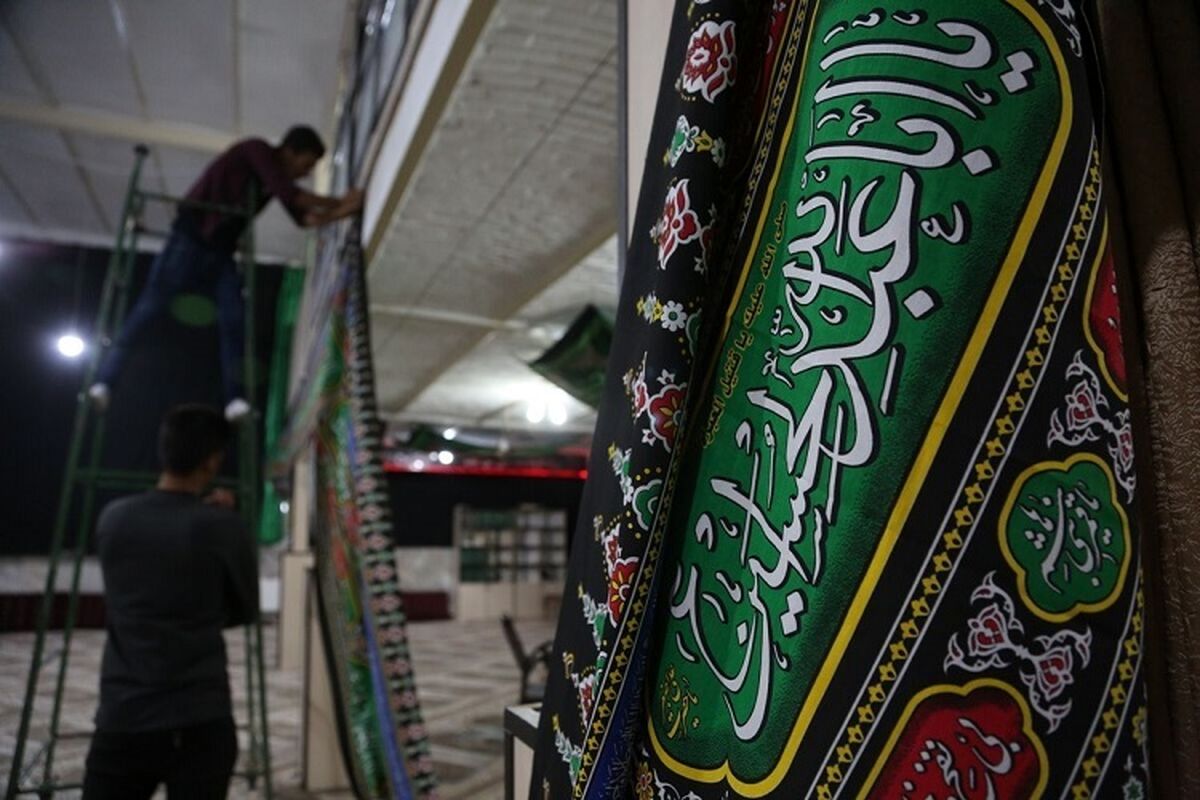 هیئات مذهبی