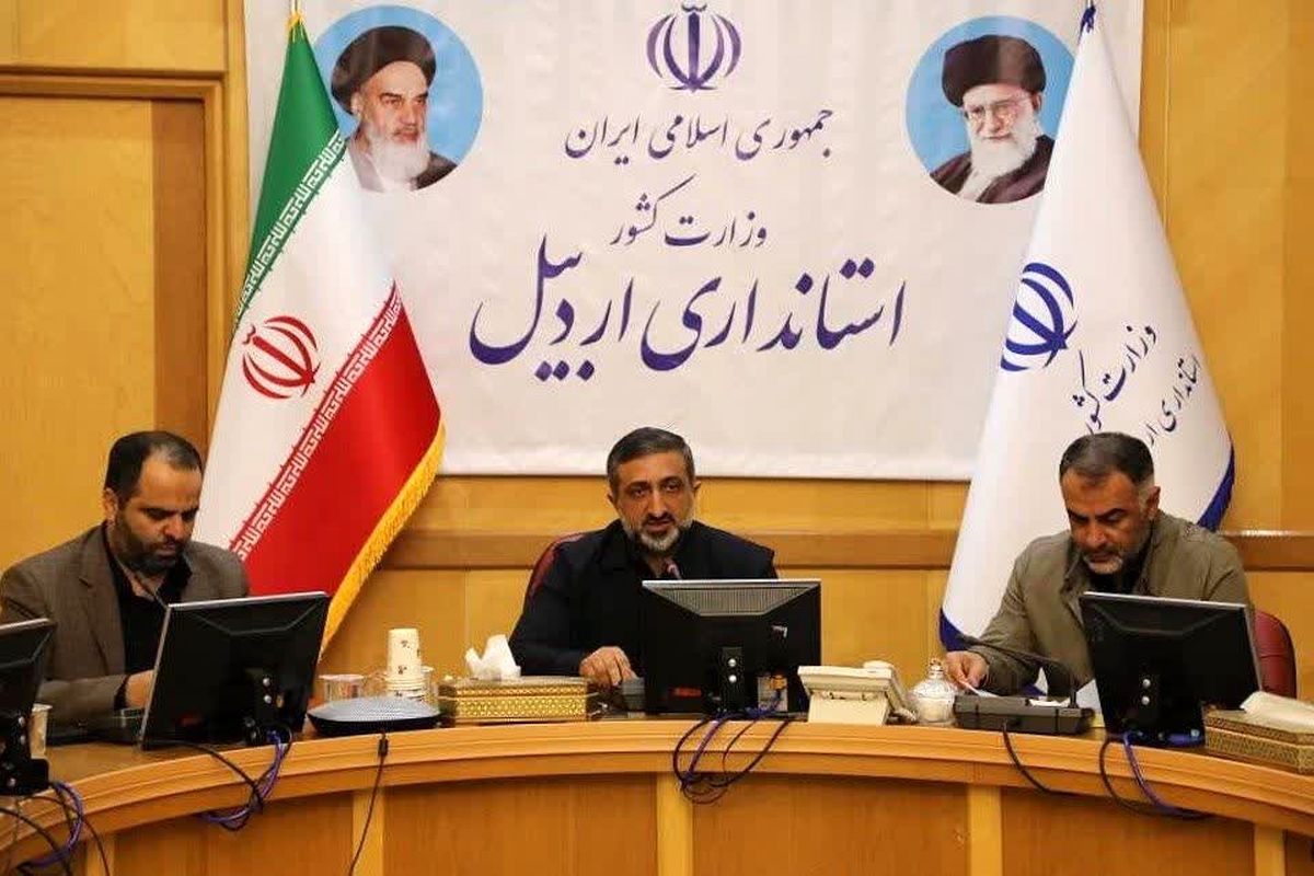 استاندار اردبیل