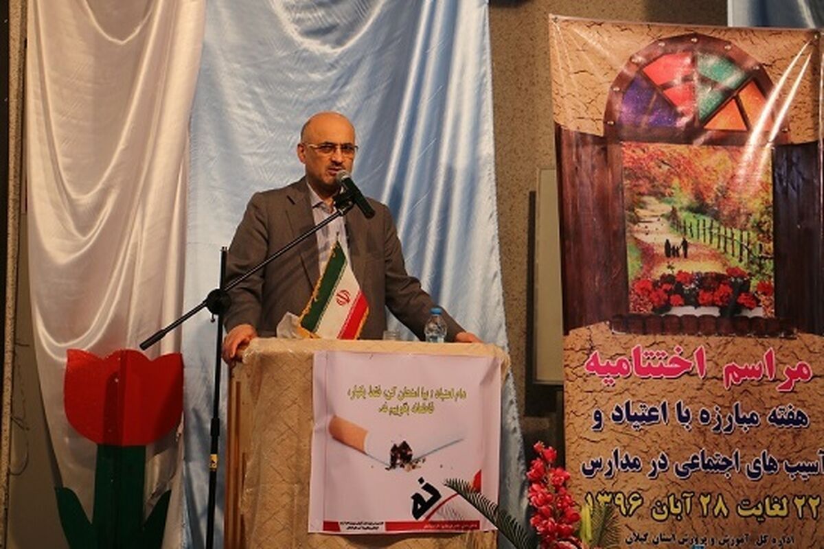 مهدی حاجتی