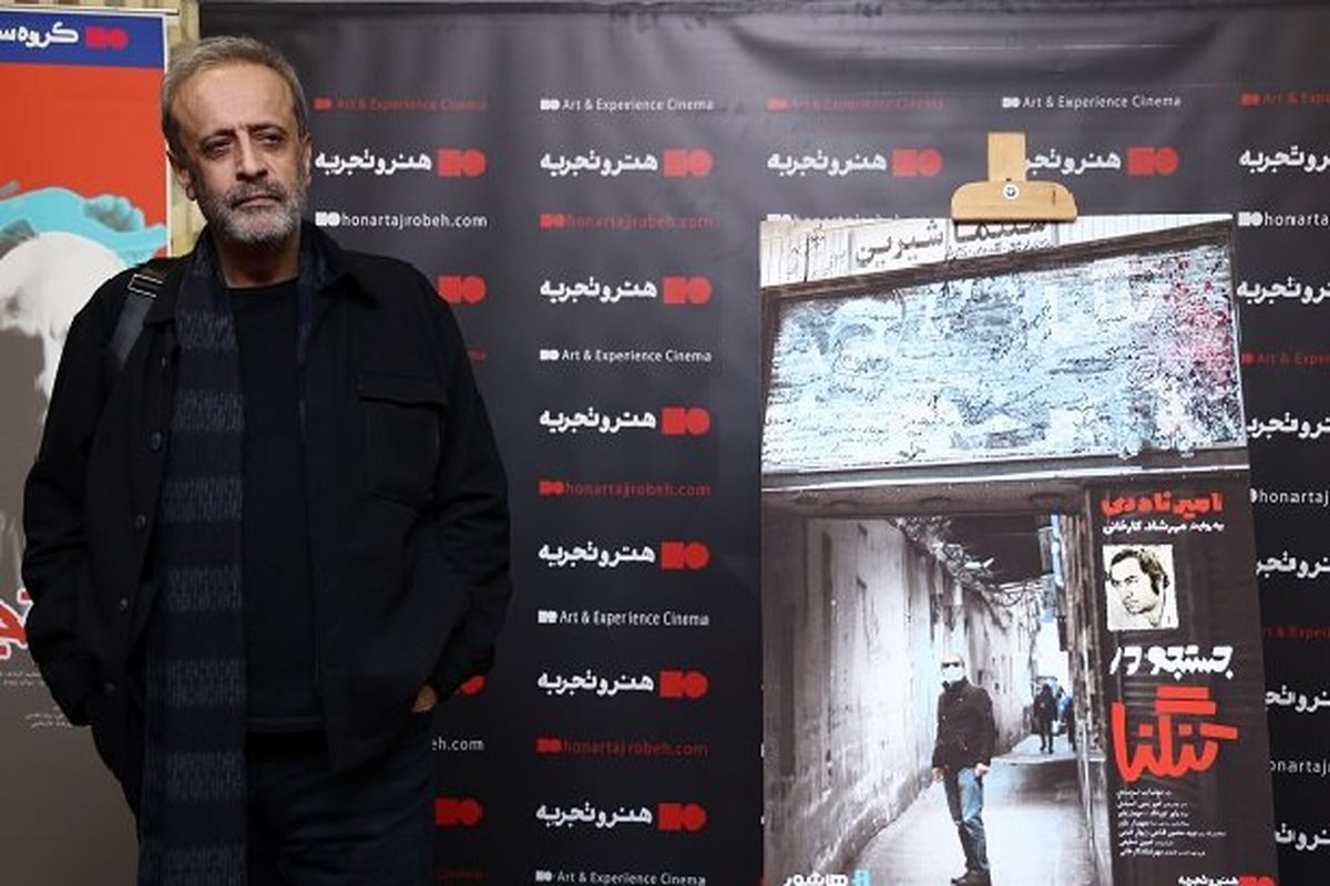 حمید نعمت‌الله